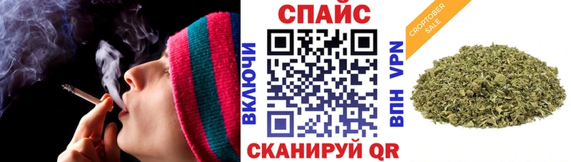 БУТИРАТ GHB  Купить закладки  Лодейное Поле 