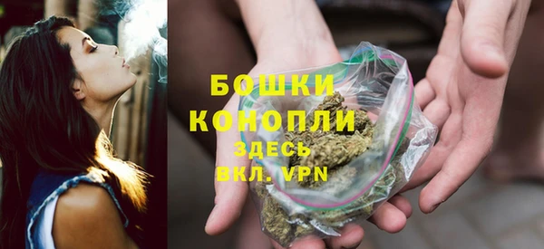мет Володарск