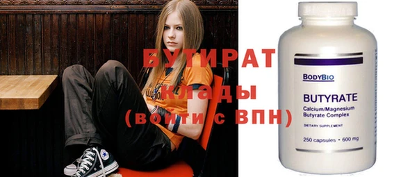 мдпв Волосово