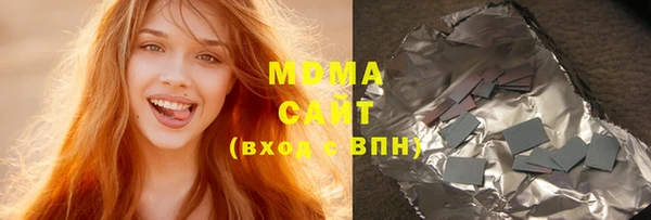 мет Володарск