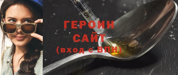 мдпв Волосово
