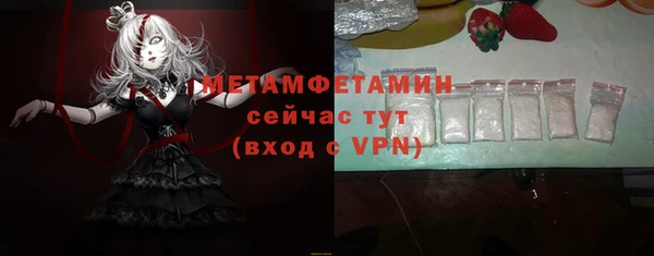 мдпв Волосово