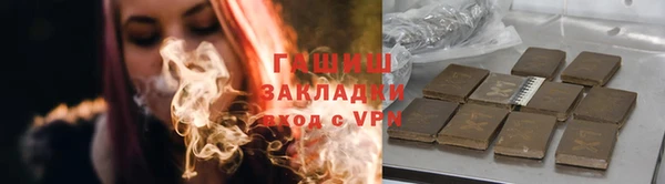 мдпв Волосово