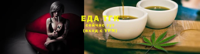 мдпв Волосово