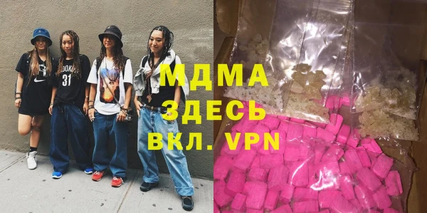 мдпв Волосово