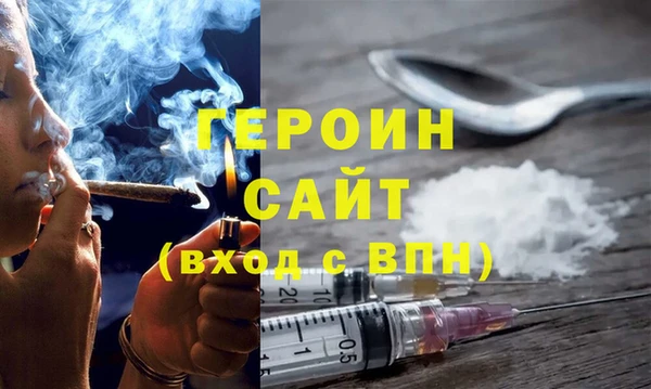 мдпв Волосово
