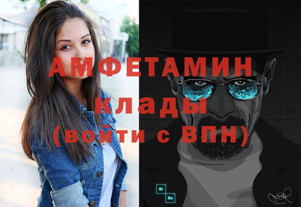 мдпв Волосово