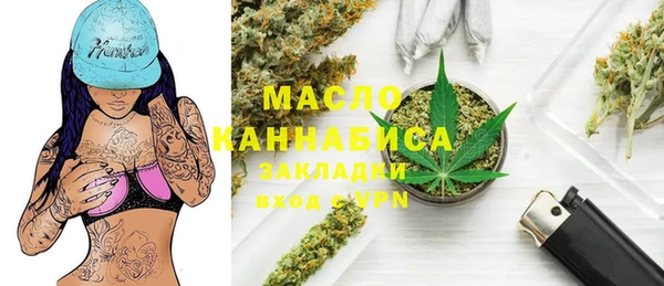 мдпв Волосово
