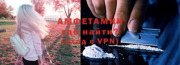 мдпв Волосово