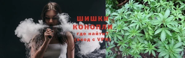 мет Володарск