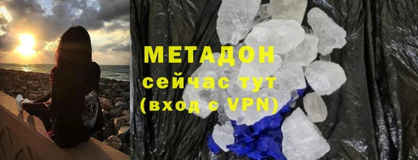 мдпв Волосово