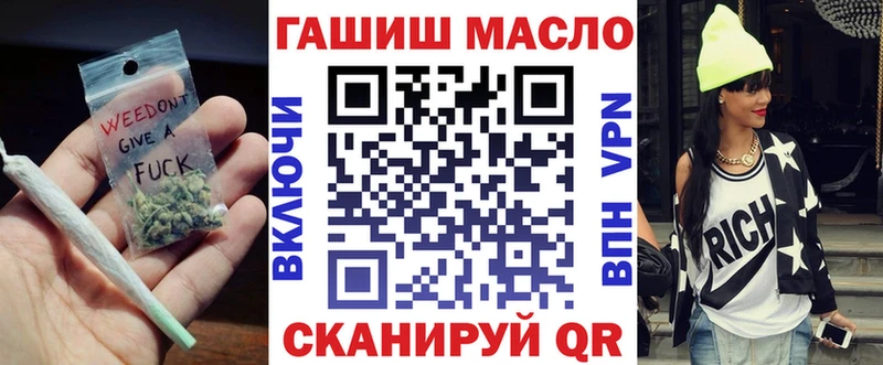 Дистиллят ТГК вейп с тгк  Купить закладки  Лодейное Поле 